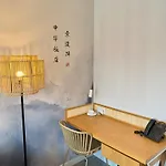 Zhong Hua 호텔 소포트