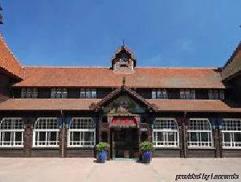 Zhong Hua Hotel